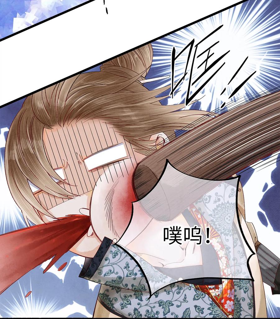 22 抱紧有钱人的狗腿模式开启！3
