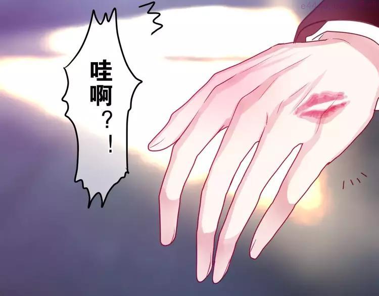 番外2 春节聚会2
