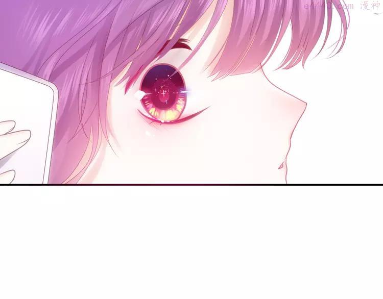第50话 撩化的心0