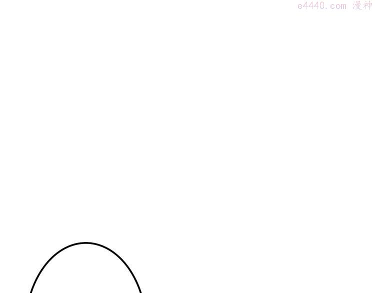 第9话 悄悄伸出的手1