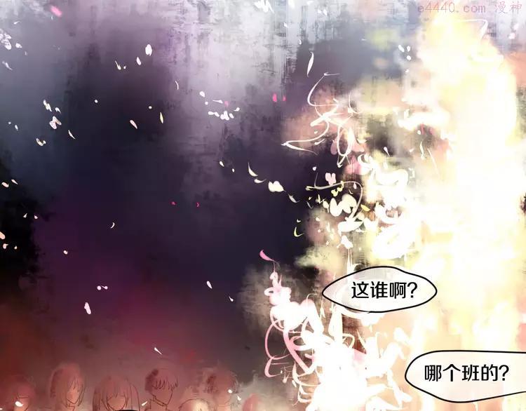 第24话 追求行动1
