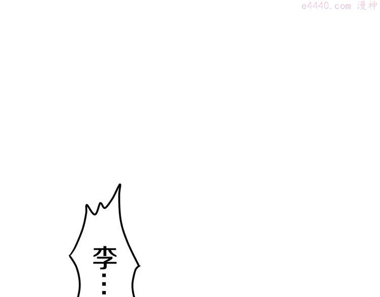 第27话 女生宿舍0