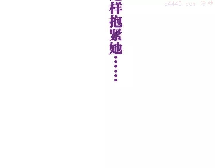 第32话 情不自禁3