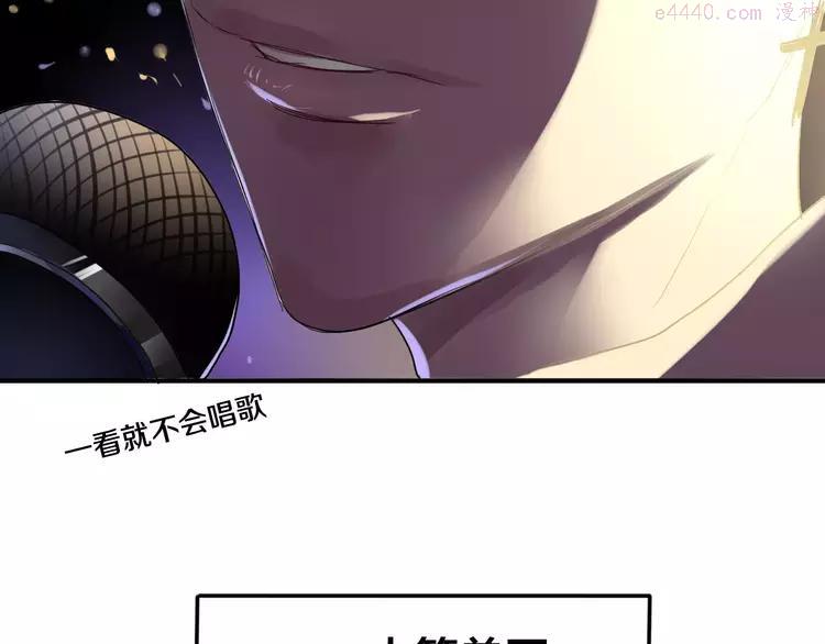 第24话 追求行动4