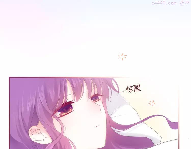 第49话 呼之欲出的秘密4