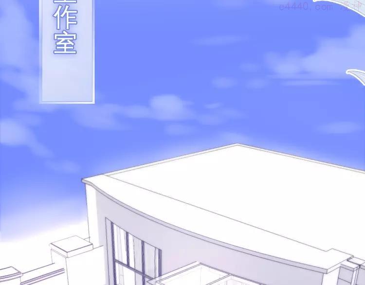 第35话 火星撞地球1