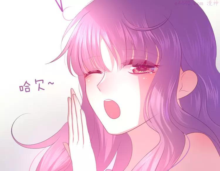 第45话 真相即将说出口2