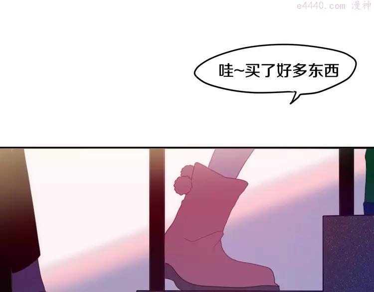 番外2 春节聚会0