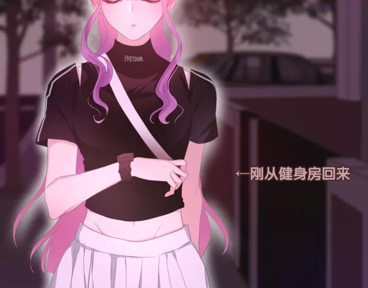 第46话 我在等你那句话4