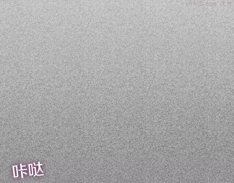 第11话 她的出现4