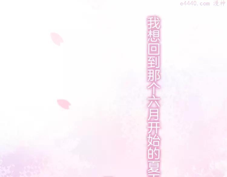 第1话 新邻居3