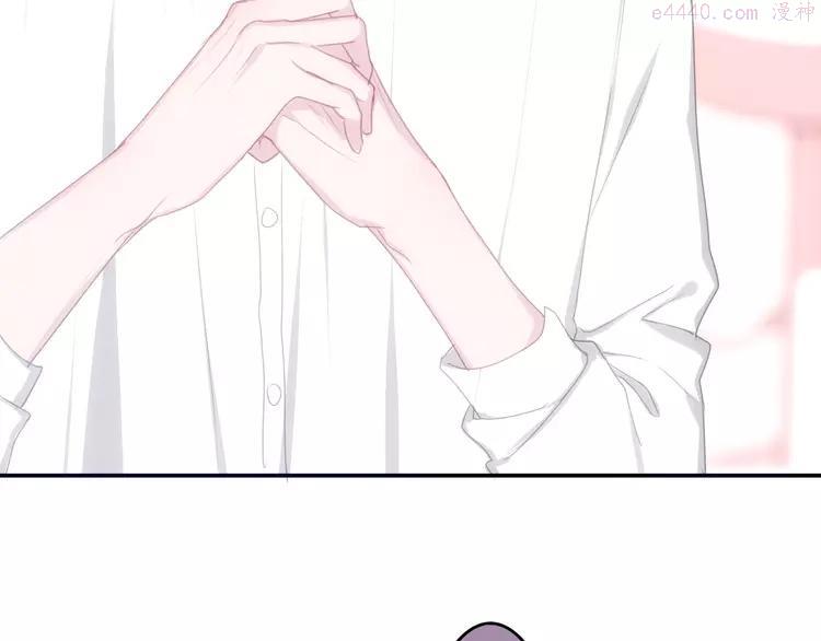 第54话 只对你如此哦2