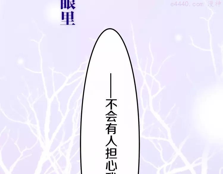 第31话 绽放的礼花0