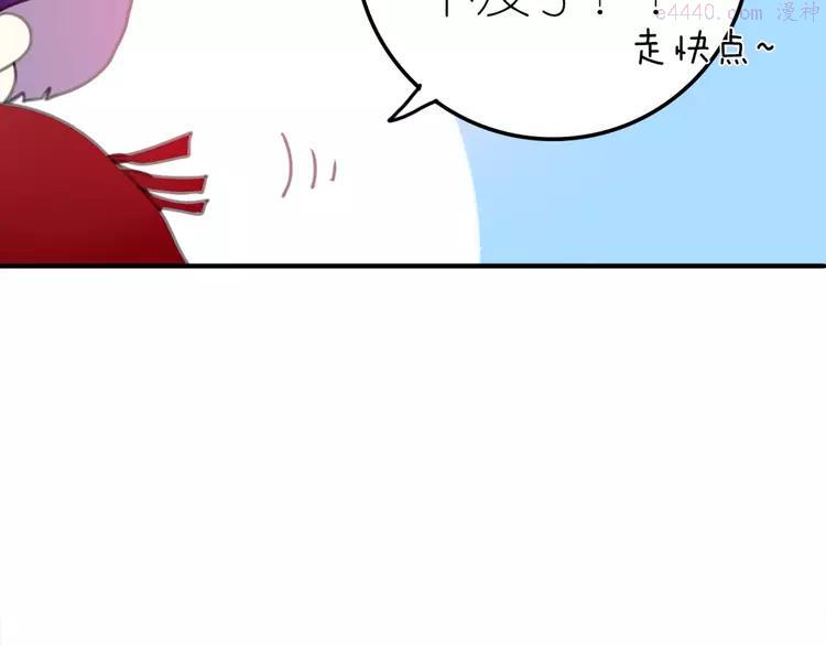 第1话 新邻居0