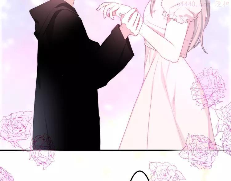 第30话 超害羞3