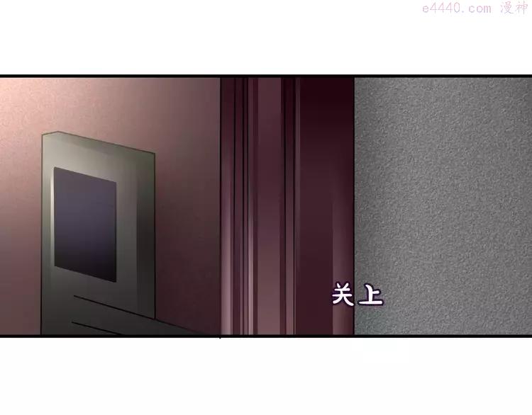第14话 把持不住2