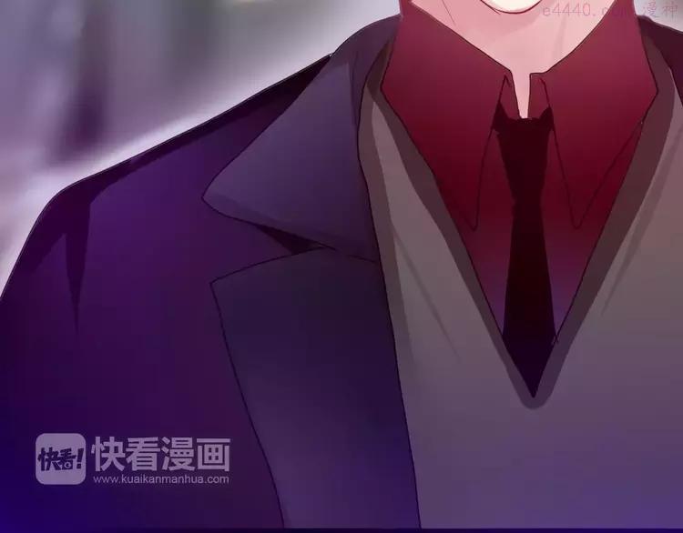 番外2 春节聚会1
