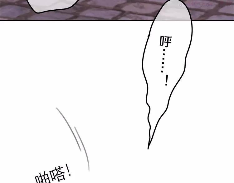 第31话 绽放的礼花3