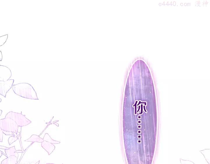 第39话 我的答案0