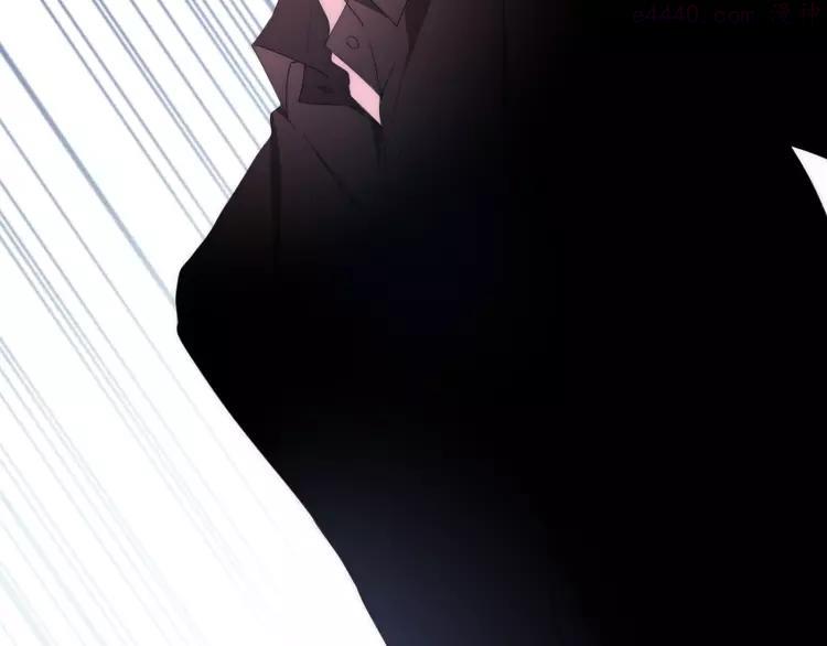 第19话 我们的秘密…1