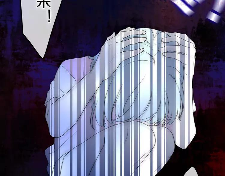 第19话 我们的秘密…3