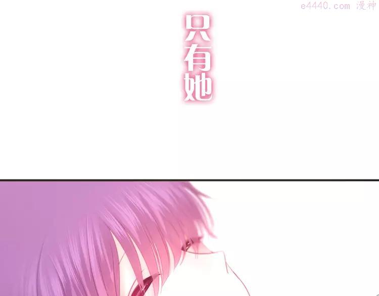 第49话 呼之欲出的秘密1