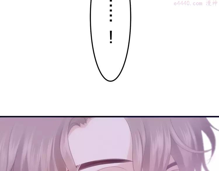 第49话 呼之欲出的秘密4