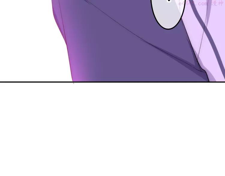 第16话 透光的心意4