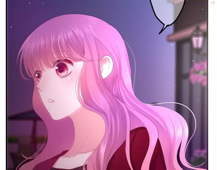 第43话 你到底是谁！？2