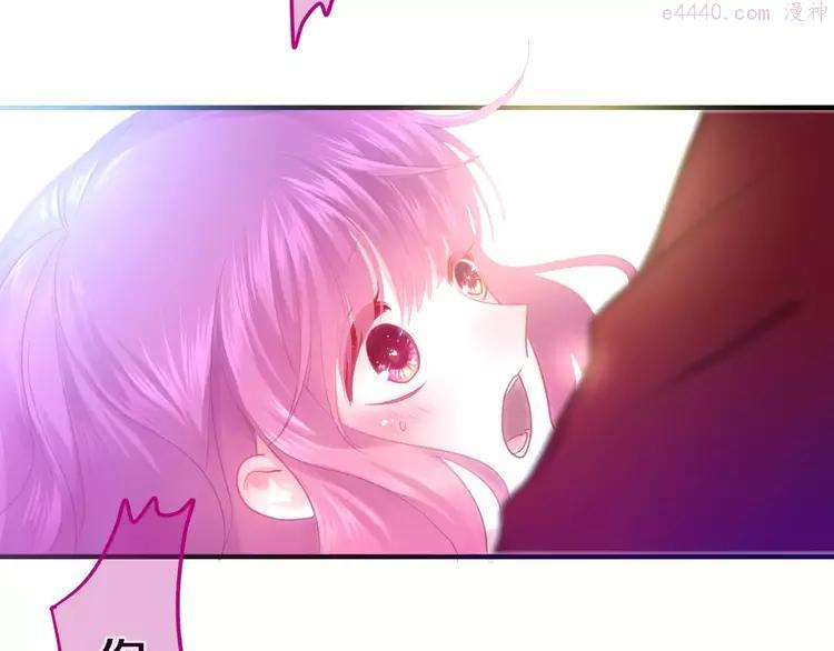 第40话 神撩手上线！1