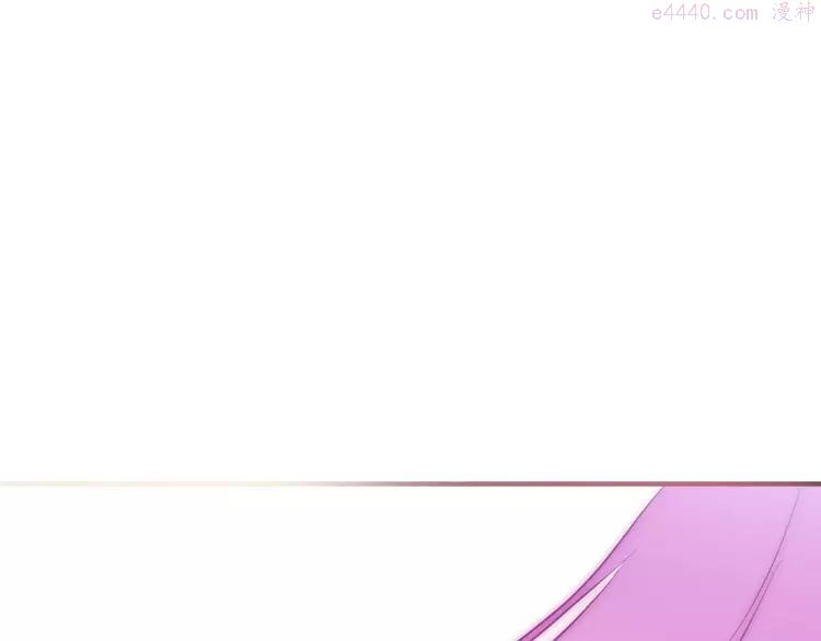 第16话 10秒拥抱4