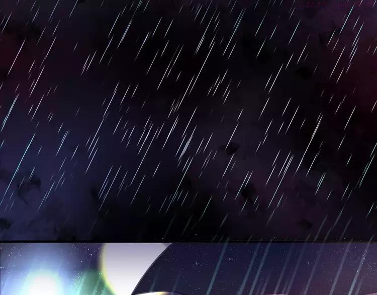 第38话 雨中的那道虹！1