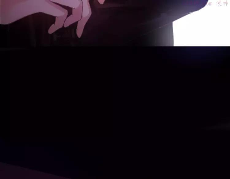 第40话 神撩手上线！4
