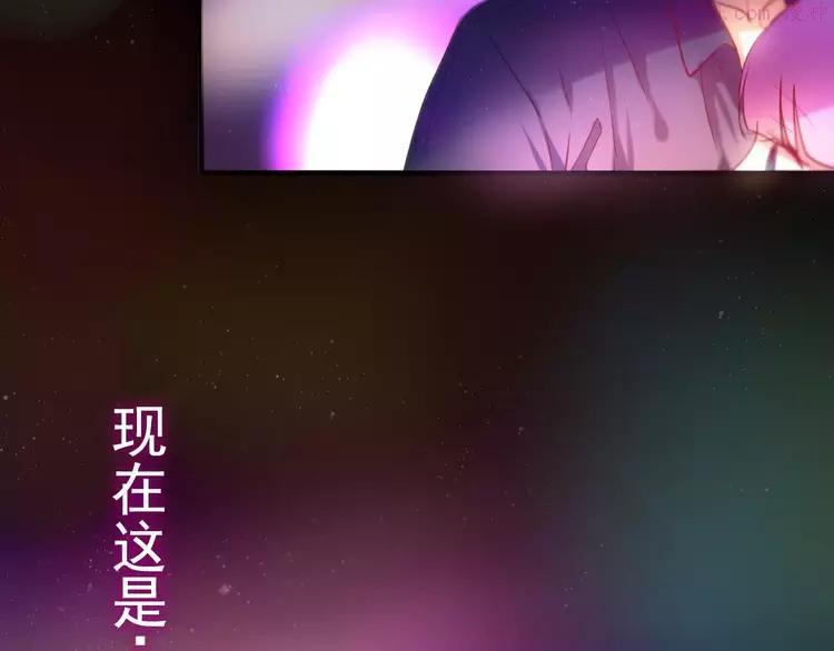 第10话 洗澡？！3