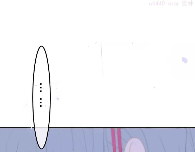 第34话 私生饭0