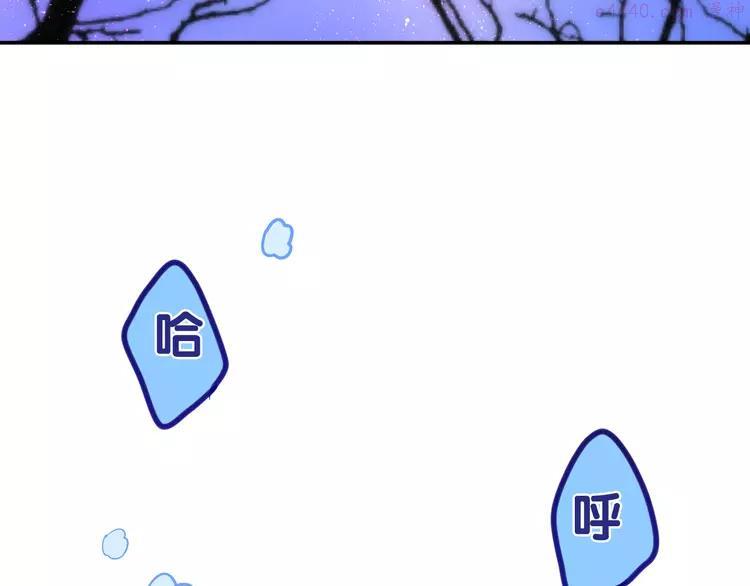 第64话 我要大声告白！0