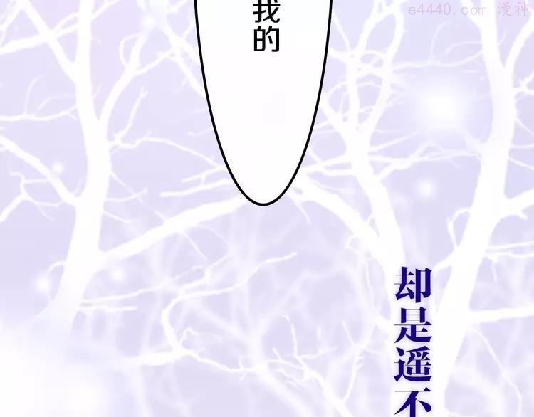 第31话 绽放的礼花1