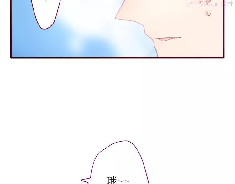 第2话 他是大明星！？1