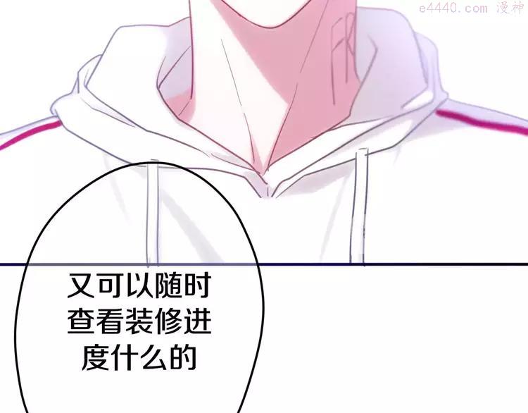 第34话 我想要的是…0