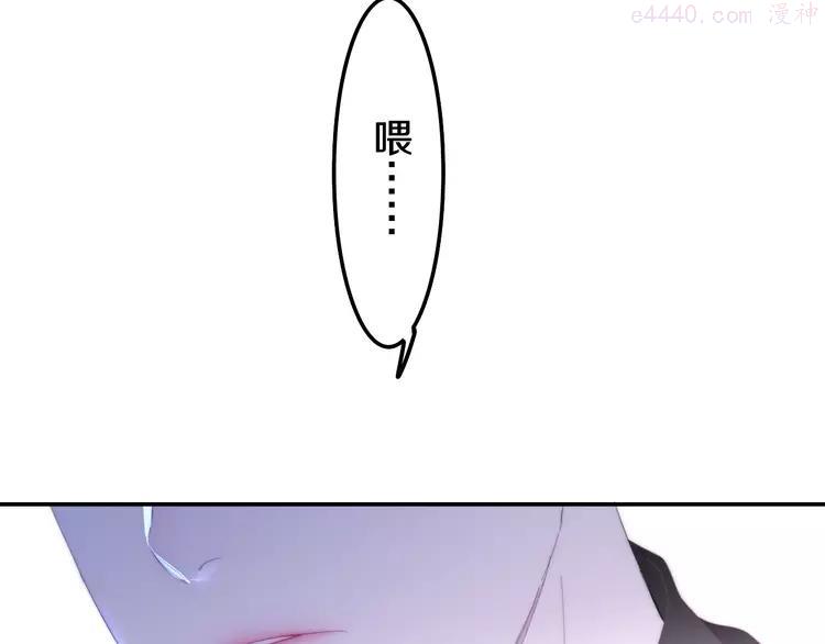 第29话 操碎心的老父亲1