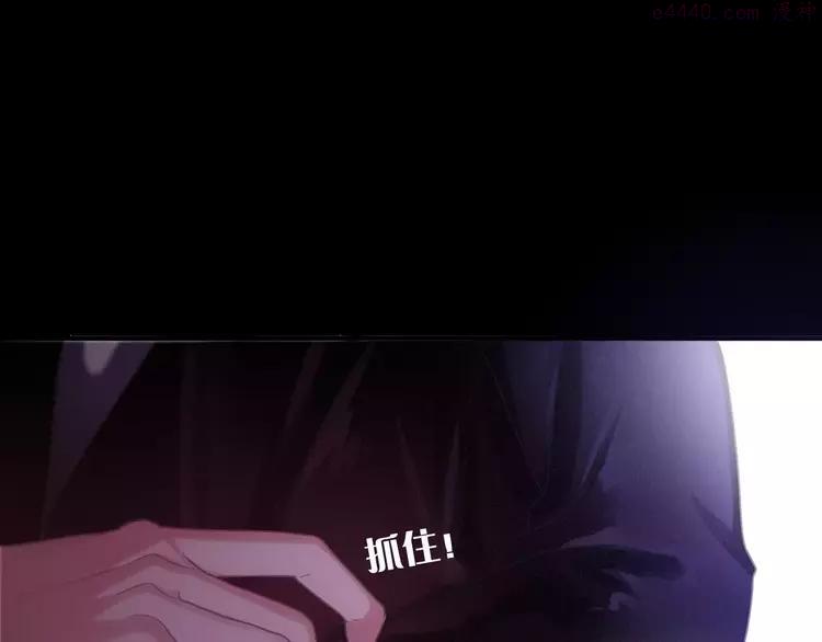 第40话 神撩手上线！3