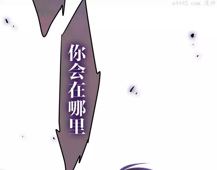第33话 再见回忆1