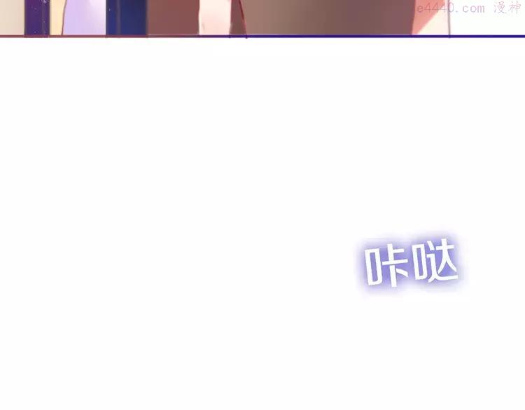 第11话 她的出现3