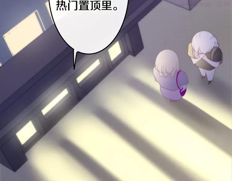 第23话 双重危机0