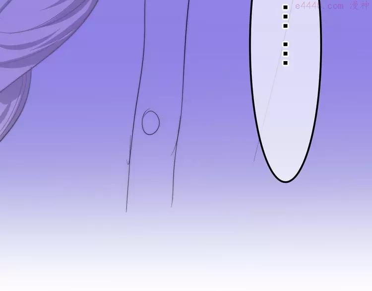 第13话 红花与绿叶0