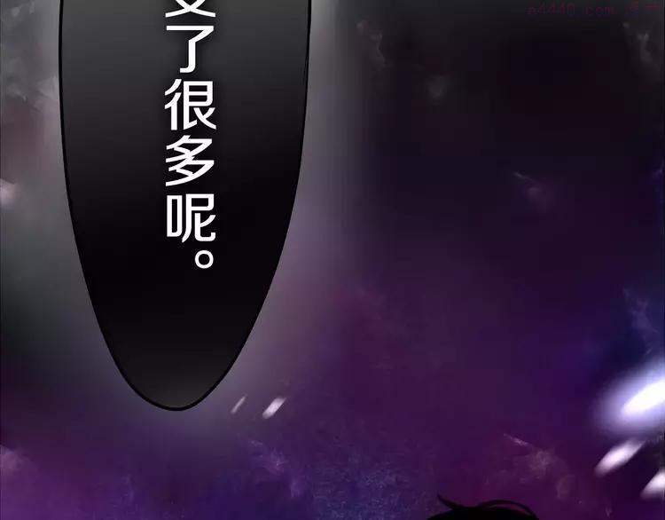 第14话 把持不住4