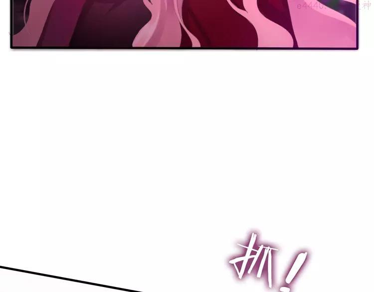 第43话 你到底是谁！？3