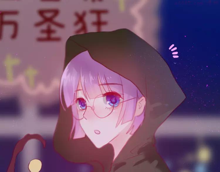 第4话 来做有趣的事3