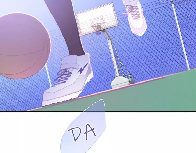 第1话 我是许之之1