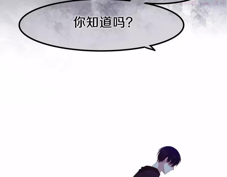 第44话 冷战1